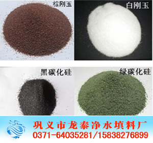 <a href='http://bglhx.cn/ml/72.html' target='_blank'><u>؄a(chn)S</u></a>