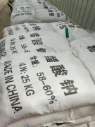 <b>c̼Դca(chn)Sңw+Һw</b>