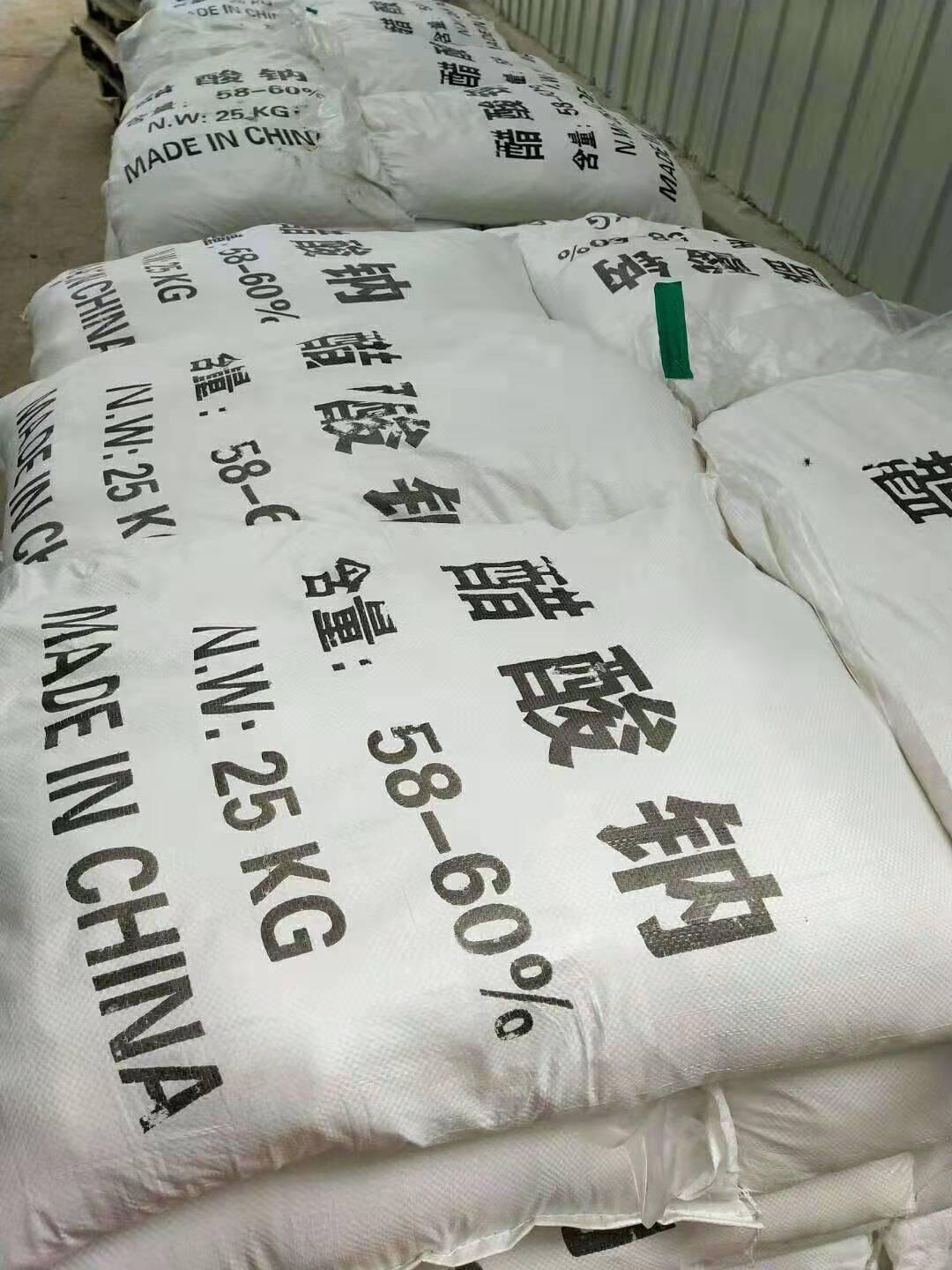 <a href='http://bglhx.cn/jsyj/1292.html' target='_blank'><u>̼Դca(chn)S</u></a>