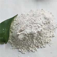 <a href='http://bglhx.cn/jsyj/847.html' target='_blank'><u>硅藻土助濾劑生產(chǎn)廠家</u></a>