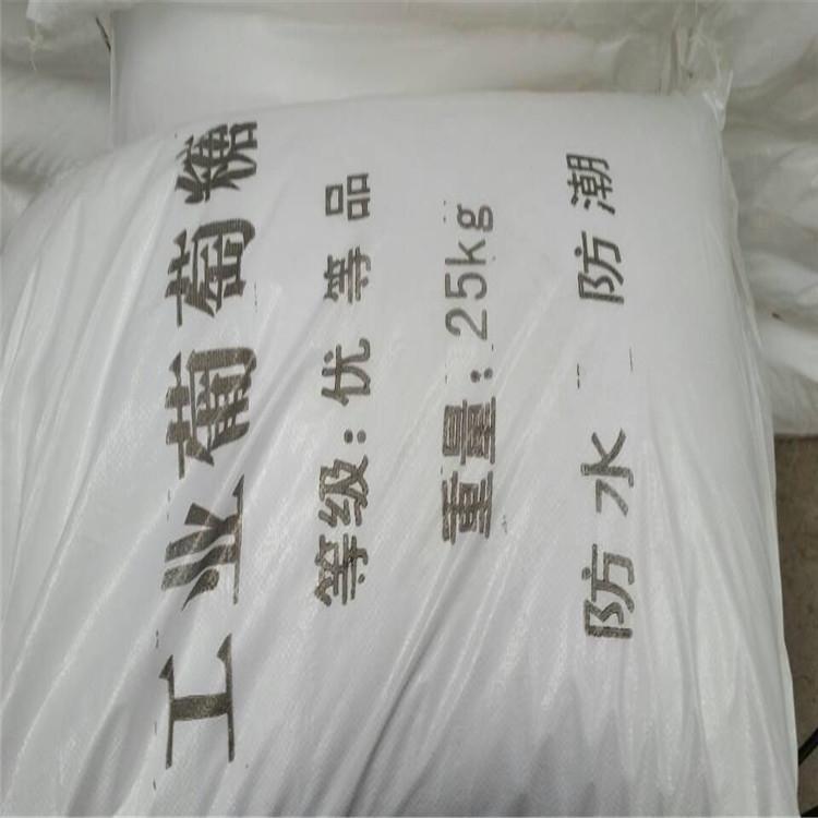 <a href='http://bglhx.cn/jsyj/759.html' target='_blank'><u>I(y)a(chn)S</u></a>