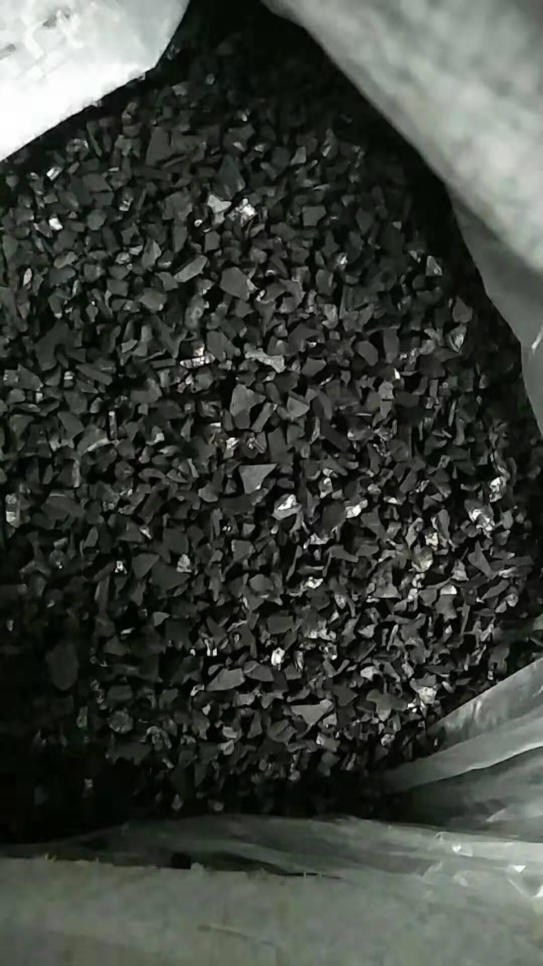 尾液回收專用椰殼<a href='http://bglhx.cn/hxt/' target='_blank'><u>活性炭生產(chǎn)廠家</u></a>